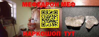 метадон Будённовск