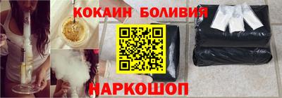 метадон Будённовск