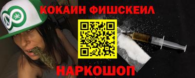метадон Будённовск