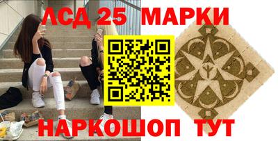 метамфетамин Бугуруслан