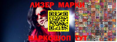 метадон Будённовск