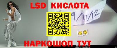 метадон Будённовск