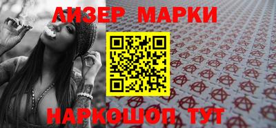 метадон Будённовск