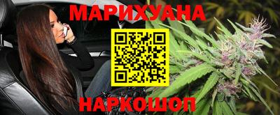 метадон Будённовск