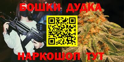 метадон Будённовск