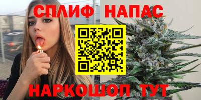 метамфетамин Бугуруслан