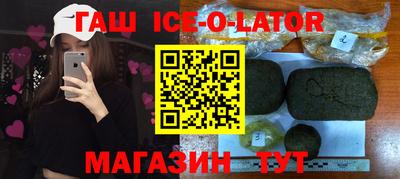 метадон Будённовск