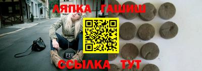 метадон Будённовск