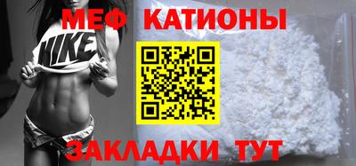 метадон Будённовск