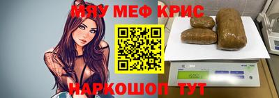 метадон Будённовск
